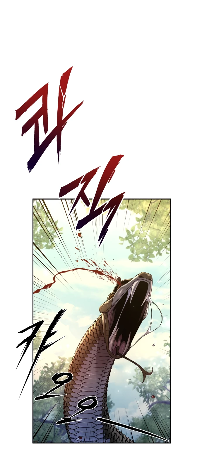 Манга Второй шанс евнуха: возвращение мужественности - Глава 7 Страница 14