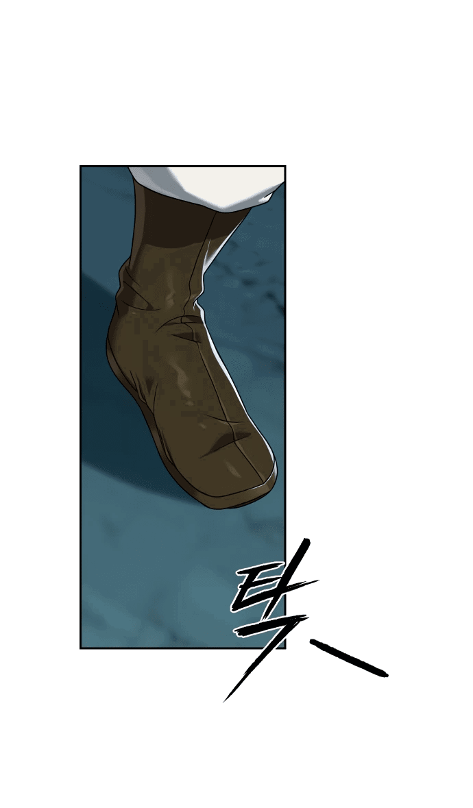 Манга Второй шанс евнуха: возвращение мужественности - Глава 7 Страница 78