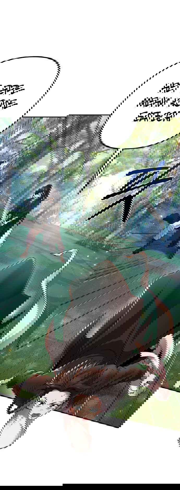 Манга Второй шанс евнуха: возвращение мужественности - Глава 7 Страница 27