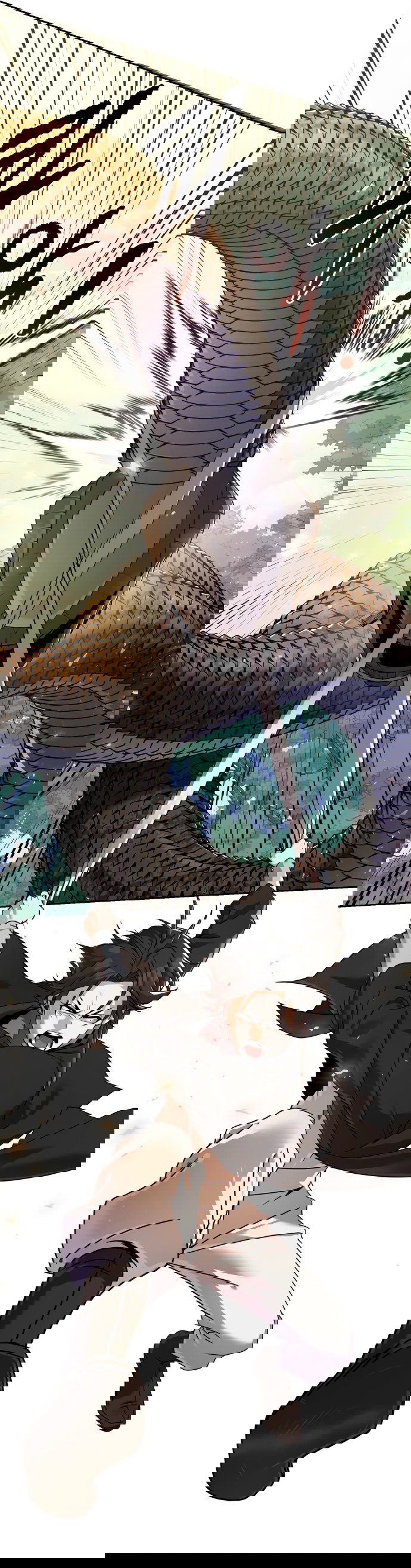 Манга Второй шанс евнуха: возвращение мужественности - Глава 7 Страница 33