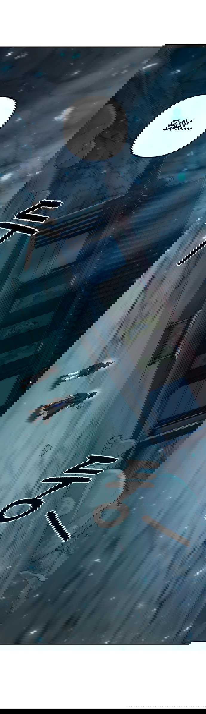 Манга Второй шанс евнуха: возвращение мужественности - Глава 7 Страница 79