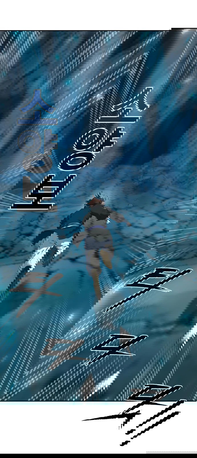 Манга Второй шанс евнуха: возвращение мужественности - Глава 7 Страница 88