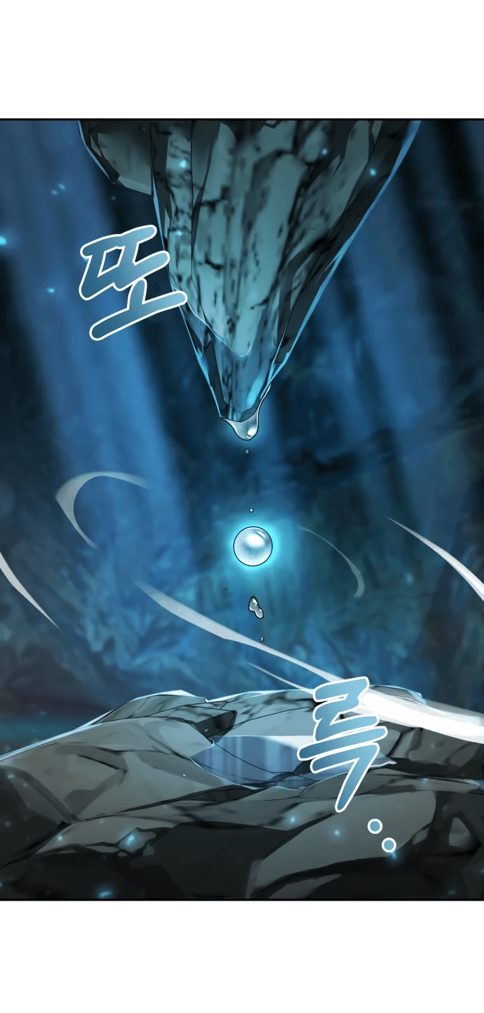 Манга Второй шанс евнуха: возвращение мужественности - Глава 7 Страница 92