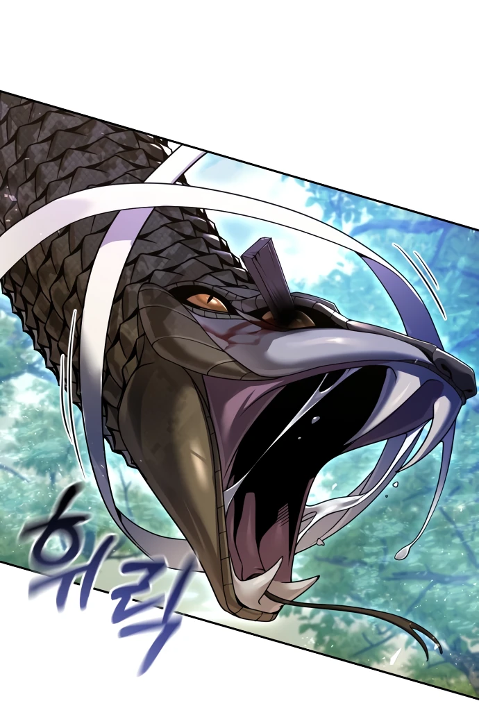 Манга Второй шанс евнуха: возвращение мужественности - Глава 7 Страница 31