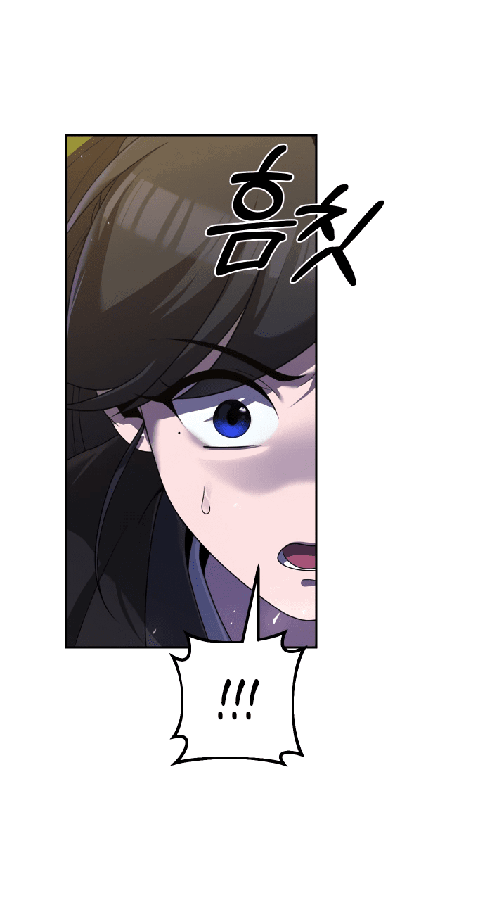 Манга Второй шанс евнуха: возвращение мужественности - Глава 7 Страница 7