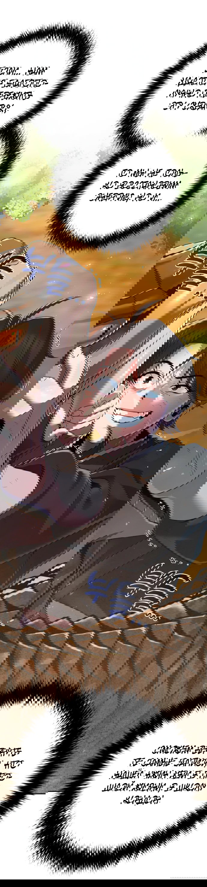 Манга Второй шанс евнуха: возвращение мужественности - Глава 7 Страница 2