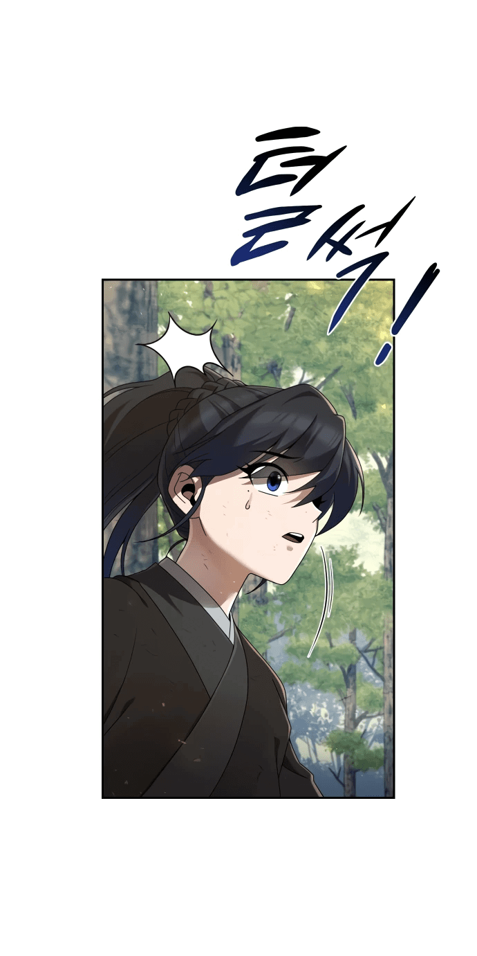 Манга Второй шанс евнуха: возвращение мужественности - Глава 7 Страница 41