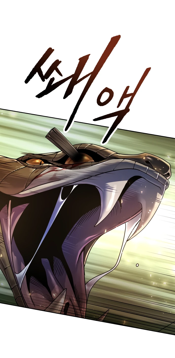 Манга Второй шанс евнуха: возвращение мужественности - Глава 7 Страница 28