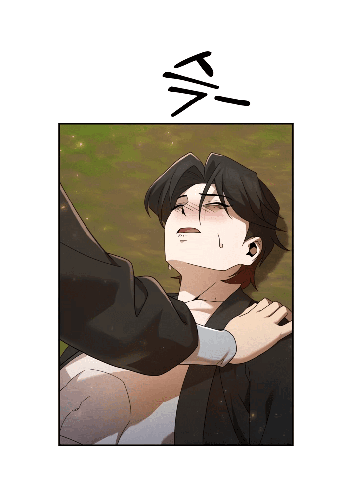 Манга Второй шанс евнуха: возвращение мужественности - Глава 7 Страница 49