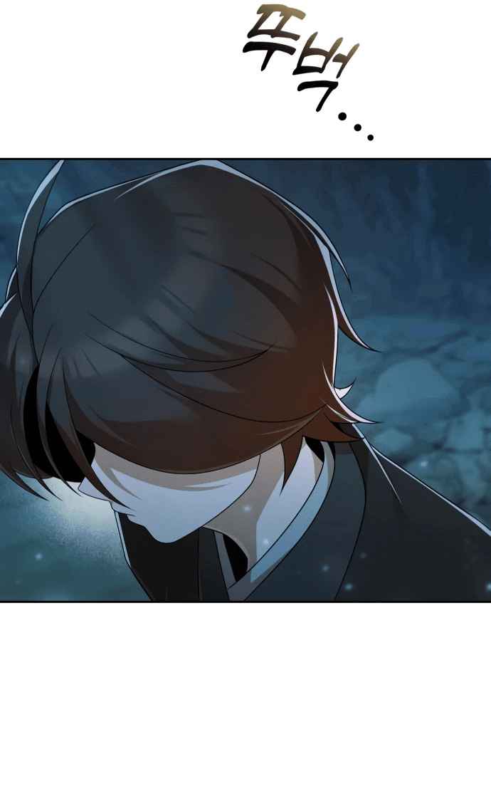 Манга Второй шанс евнуха: возвращение мужественности - Глава 7 Страница 87