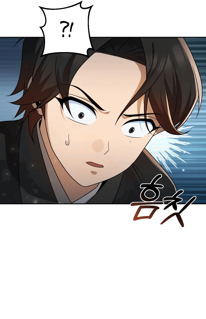 Манга Второй шанс евнуха: возвращение мужественности - Глава 6 Страница 67