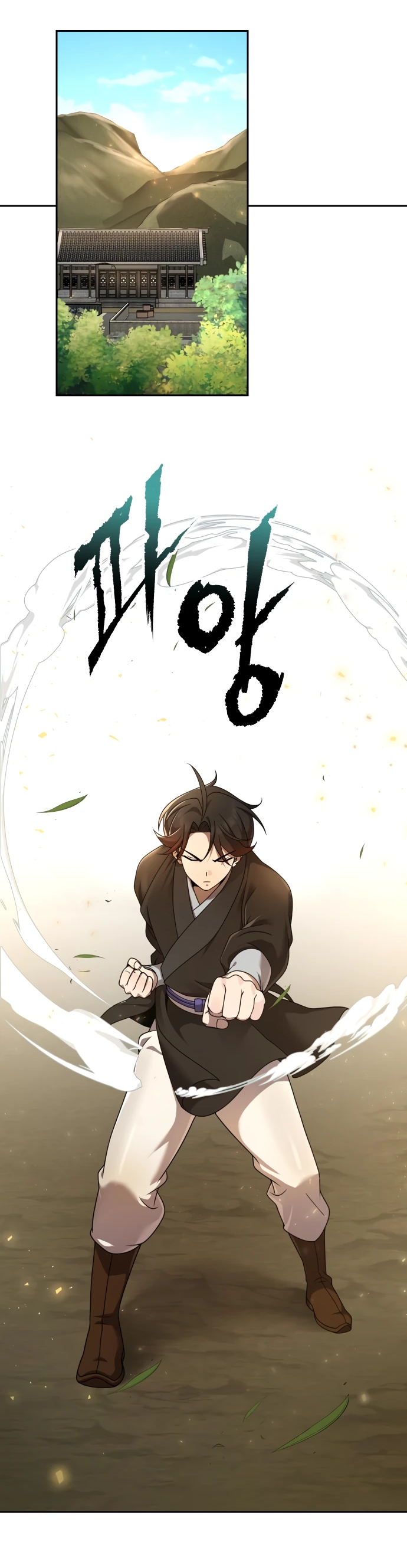 Манга Второй шанс евнуха: возвращение мужественности - Глава 6 Страница 15