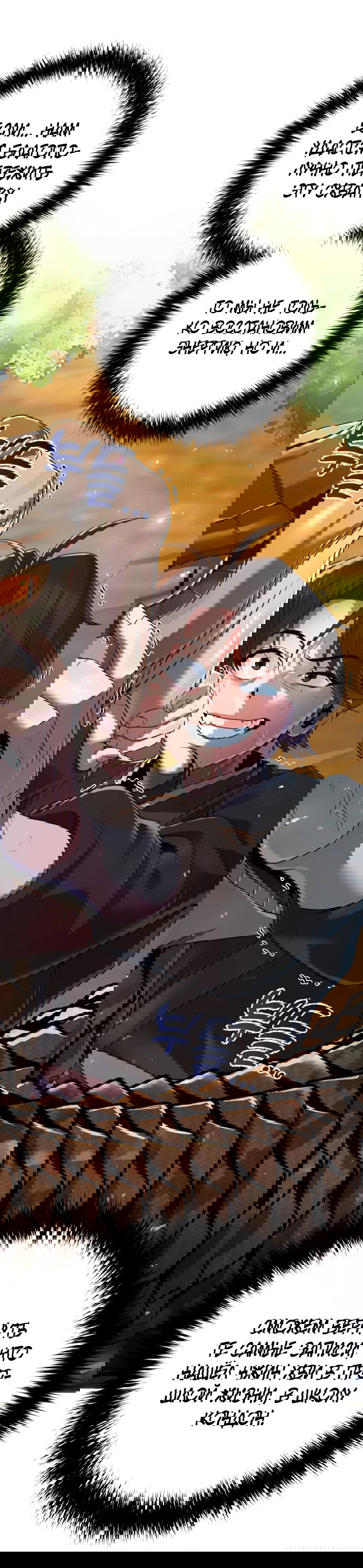 Манга Второй шанс евнуха: возвращение мужественности - Глава 6 Страница 81