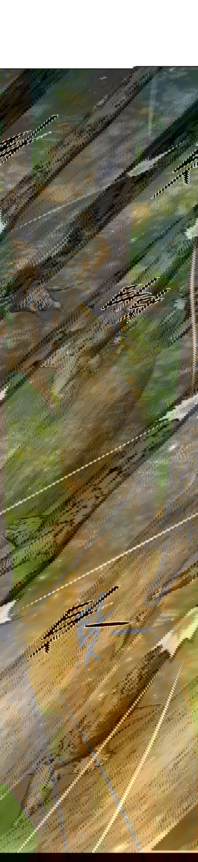 Манга Второй шанс евнуха: возвращение мужественности - Глава 6 Страница 63