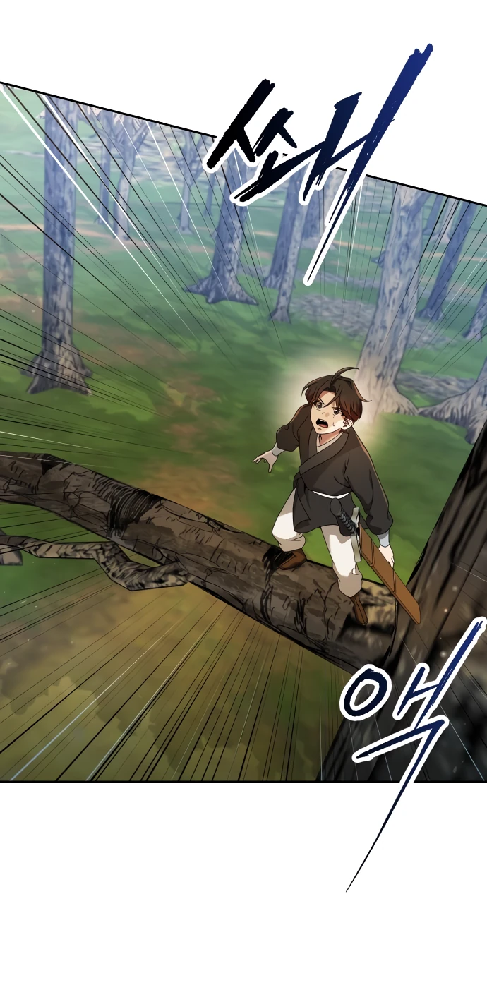 Манга Второй шанс евнуха: возвращение мужественности - Глава 6 Страница 70