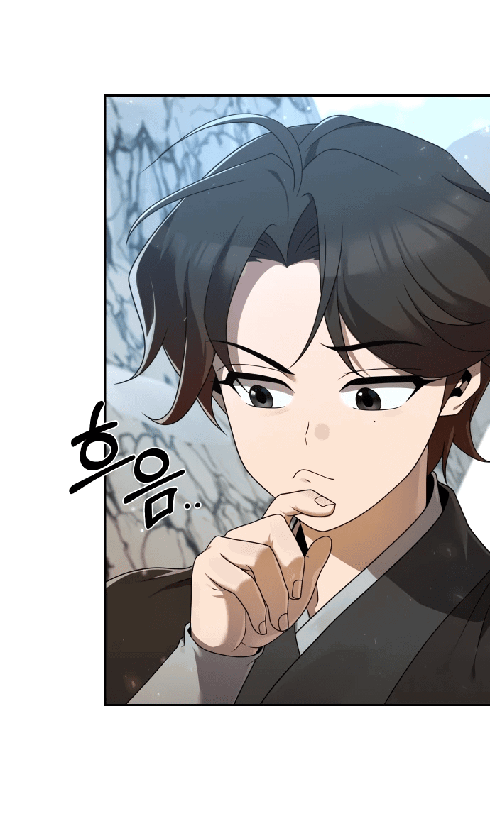 Манга Второй шанс евнуха: возвращение мужественности - Глава 6 Страница 41