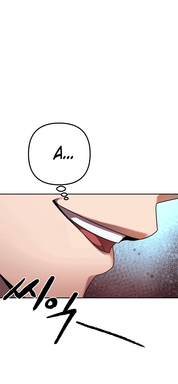 Манга Второй шанс евнуха: возвращение мужественности - Глава 6 Страница 51