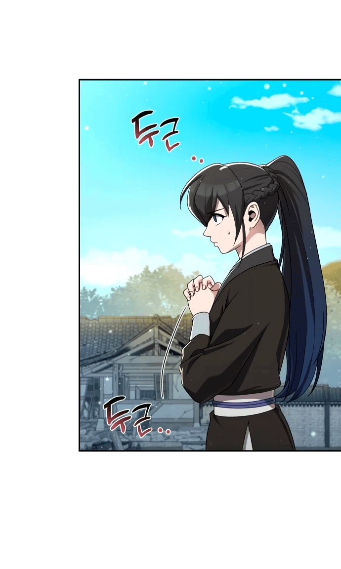 Манга Второй шанс евнуха: возвращение мужественности - Глава 5 Страница 56