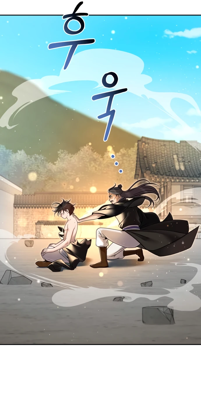 Манга Второй шанс евнуха: возвращение мужественности - Глава 5 Страница 62