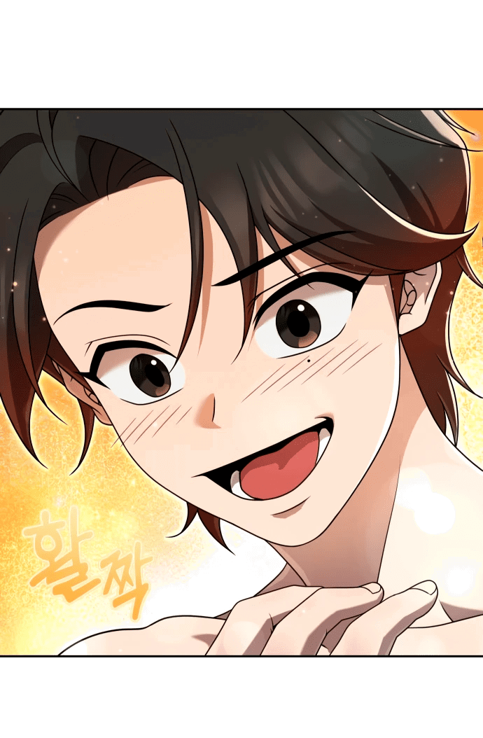 Манга Второй шанс евнуха: возвращение мужественности - Глава 5 Страница 67