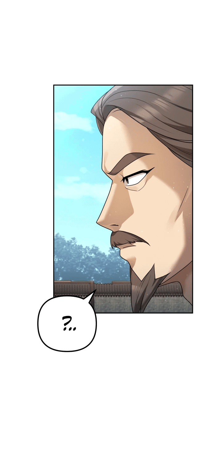 Манга Второй шанс евнуха: возвращение мужественности - Глава 5 Страница 25