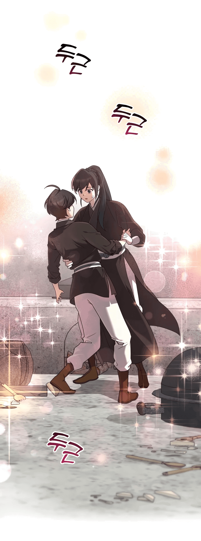 Манга Второй шанс евнуха: возвращение мужественности - Глава 4 Страница 2