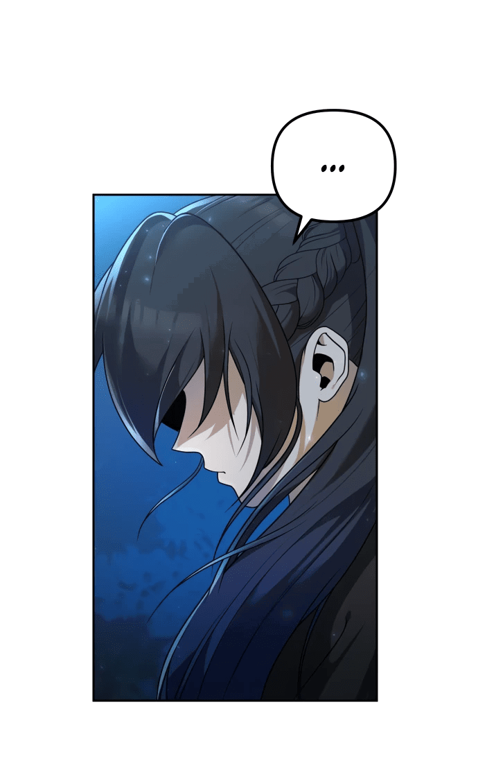 Манга Второй шанс евнуха: возвращение мужественности - Глава 4 Страница 73