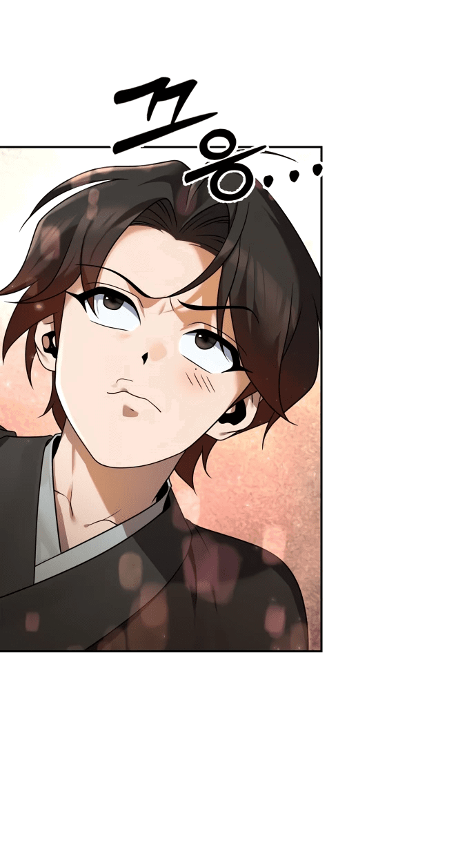 Манга Второй шанс евнуха: возвращение мужественности - Глава 4 Страница 18