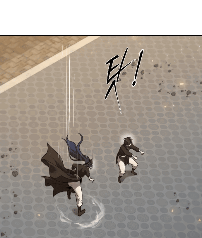 Манга Второй шанс евнуха: возвращение мужественности - Глава 4 Страница 38