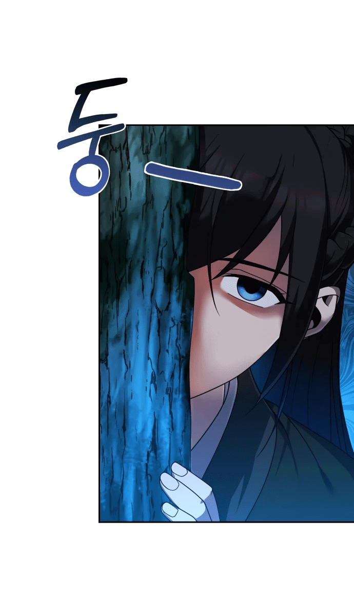 Манга Второй шанс евнуха: возвращение мужественности - Глава 4 Страница 52