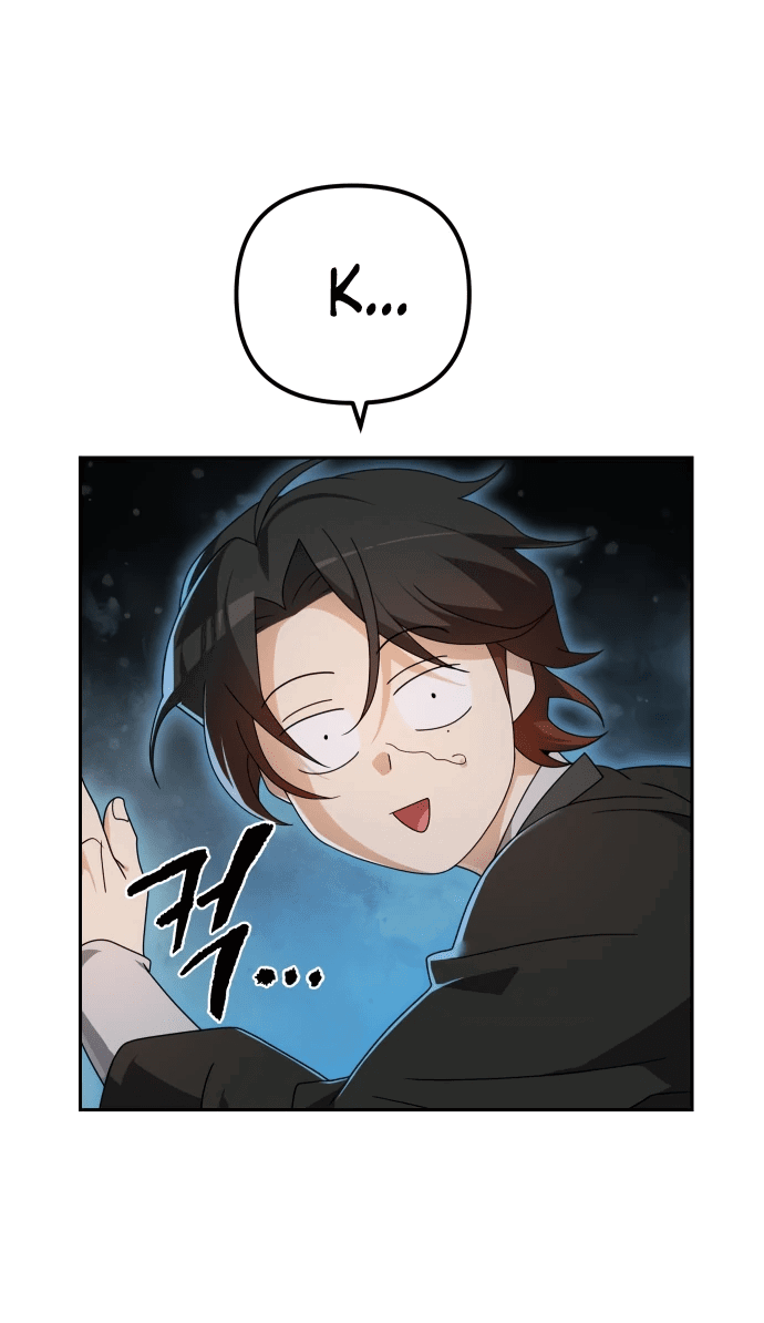 Манга Второй шанс евнуха: возвращение мужественности - Глава 4 Страница 53