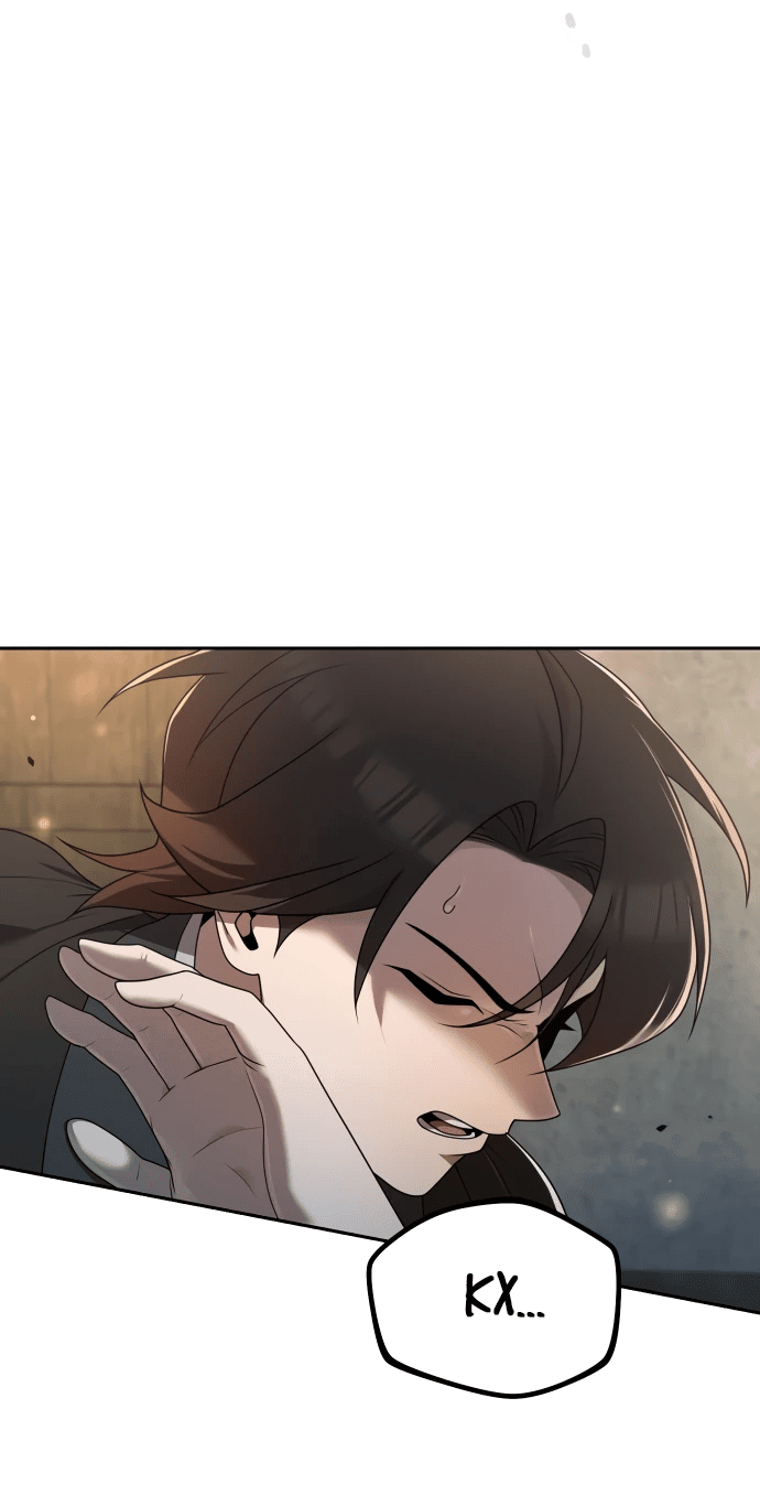 Манга Второй шанс евнуха: возвращение мужественности - Глава 3 Страница 77