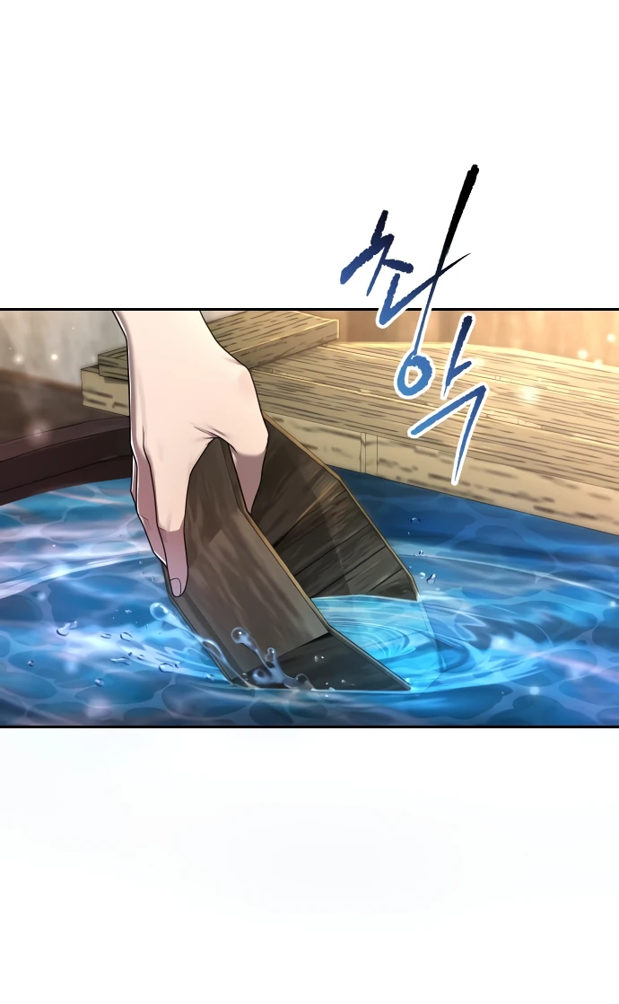 Манга Второй шанс евнуха: возвращение мужественности - Глава 3 Страница 69