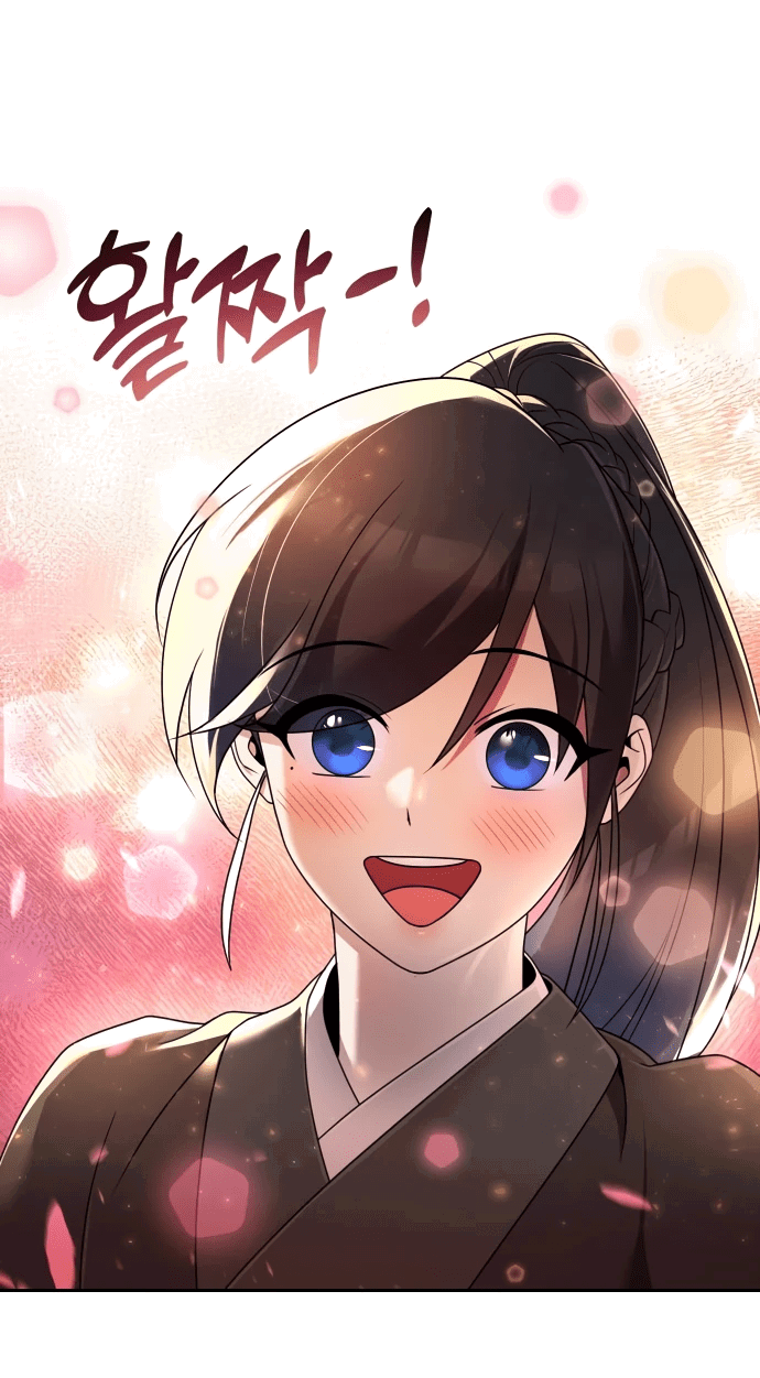 Манга Второй шанс евнуха: возвращение мужественности - Глава 3 Страница 16