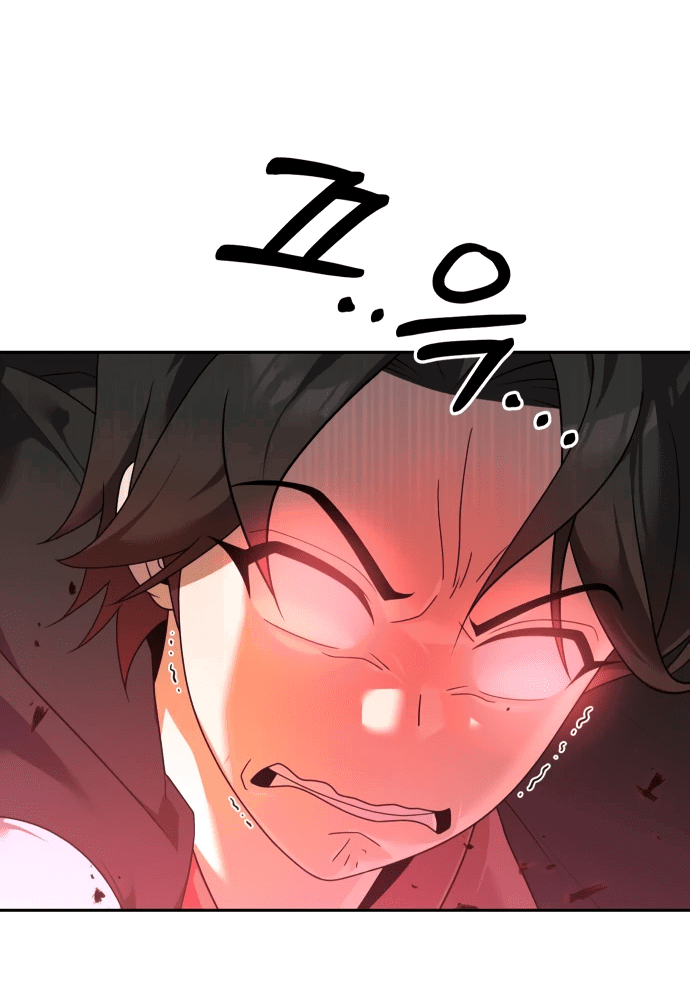 Манга Второй шанс евнуха: возвращение мужественности - Глава 3 Страница 20