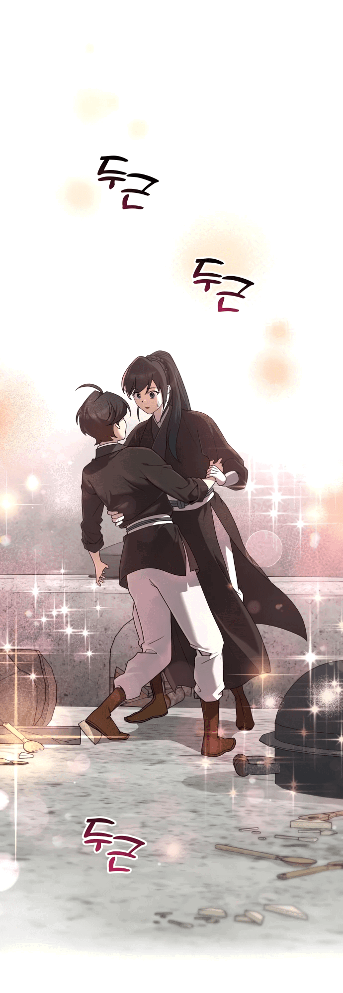 Манга Второй шанс евнуха: возвращение мужественности - Глава 3 Страница 80