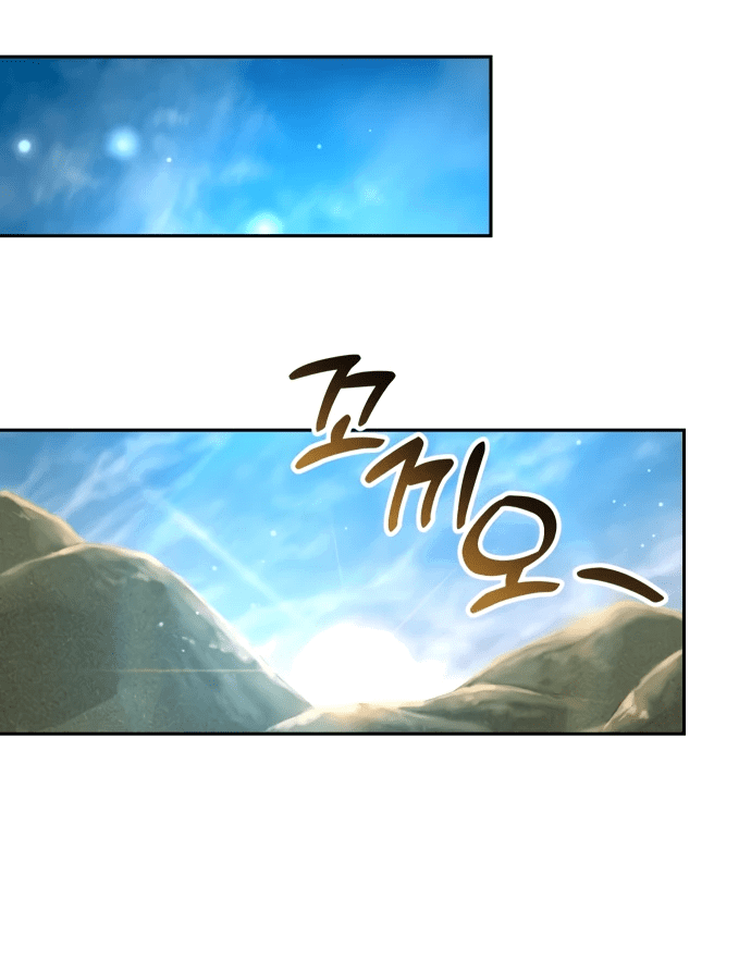 Манга Второй шанс евнуха: возвращение мужественности - Глава 3 Страница 49