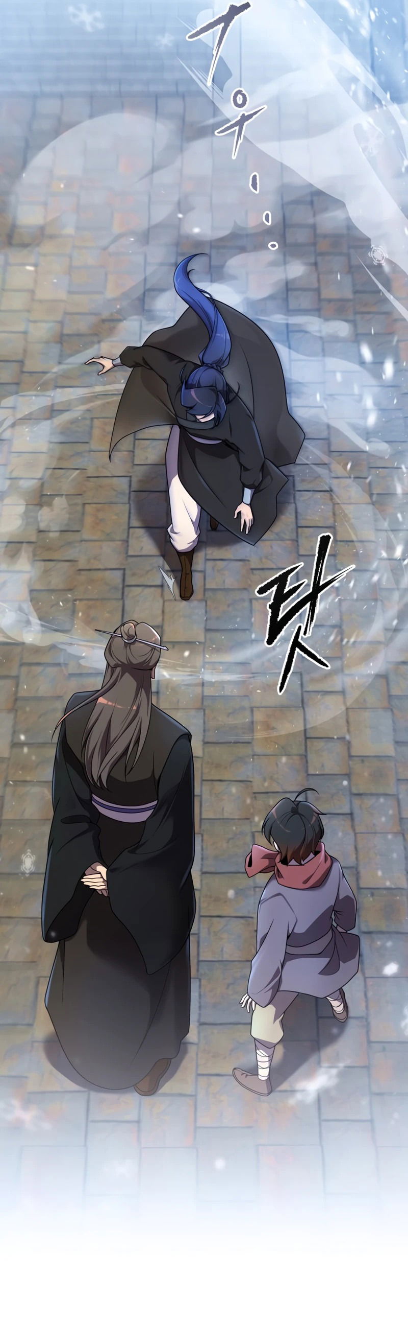 Манга Второй шанс евнуха: возвращение мужественности - Глава 2 Страница 59