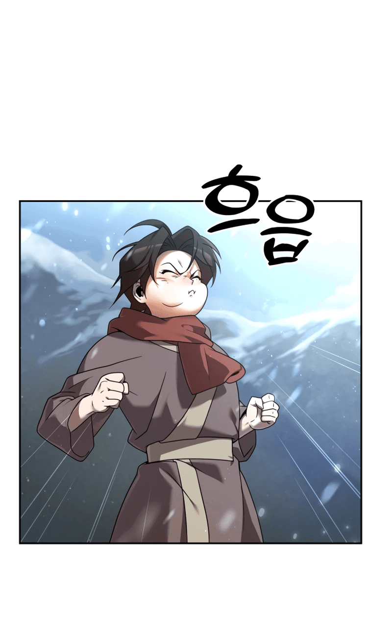 Манга Второй шанс евнуха: возвращение мужественности - Глава 2 Страница 27