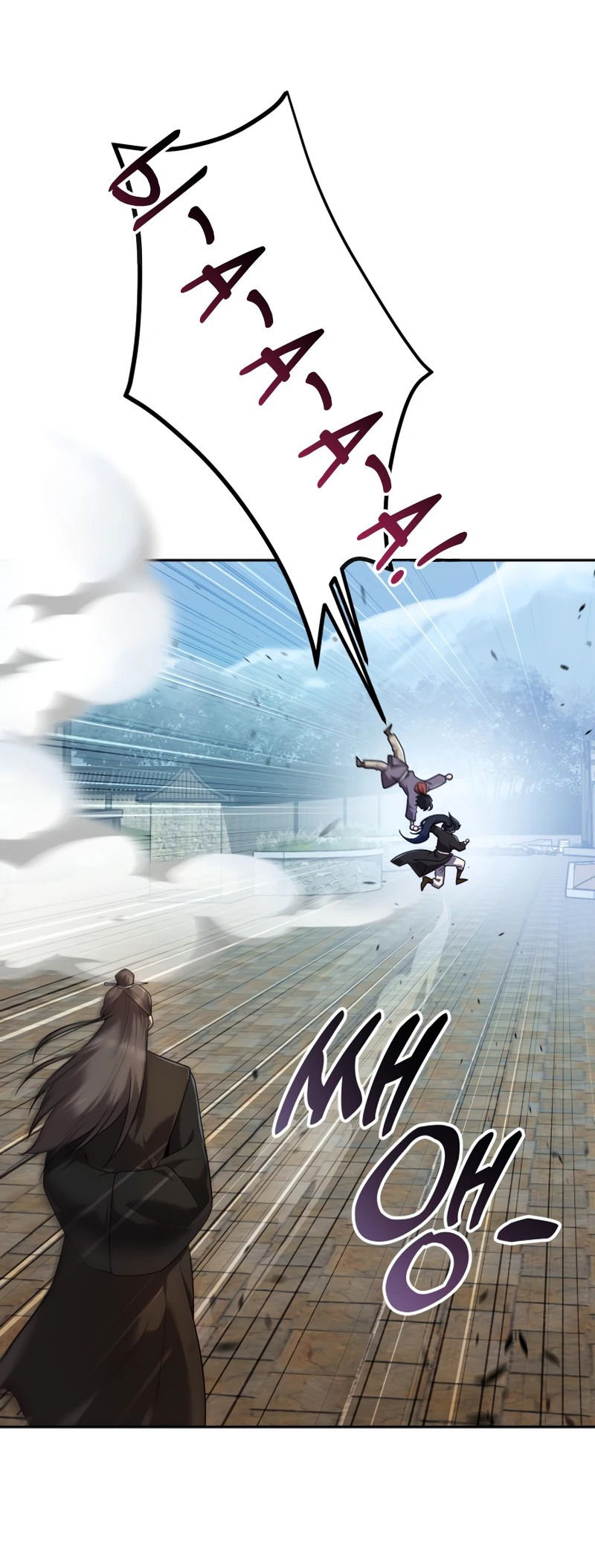 Манга Второй шанс евнуха: возвращение мужественности - Глава 2 Страница 69