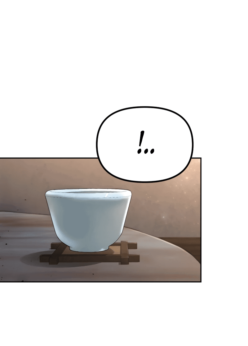 Манга Второй шанс евнуха: возвращение мужественности - Глава 2 Страница 24