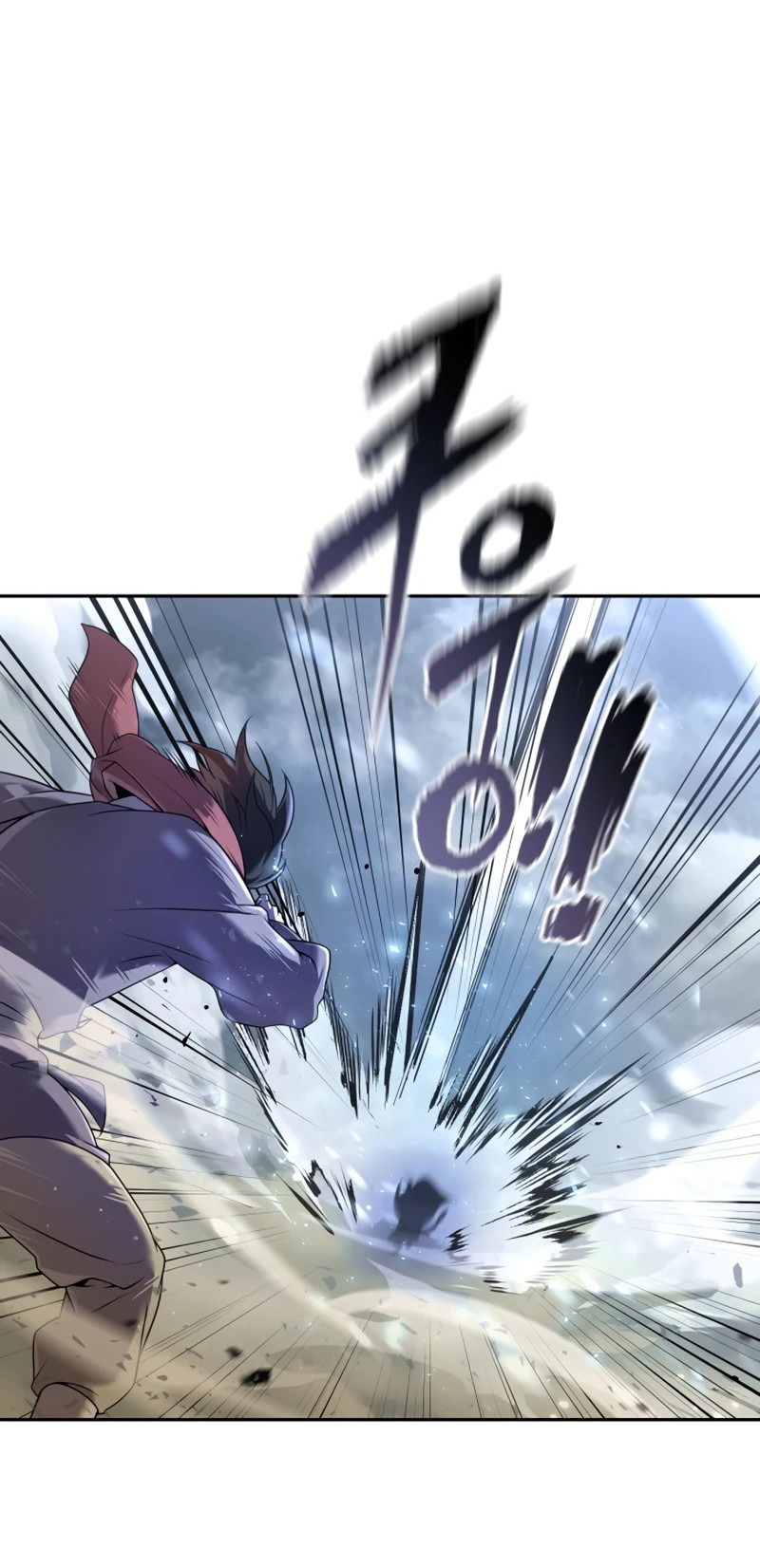 Манга Второй шанс евнуха: возвращение мужественности - Глава 2 Страница 36