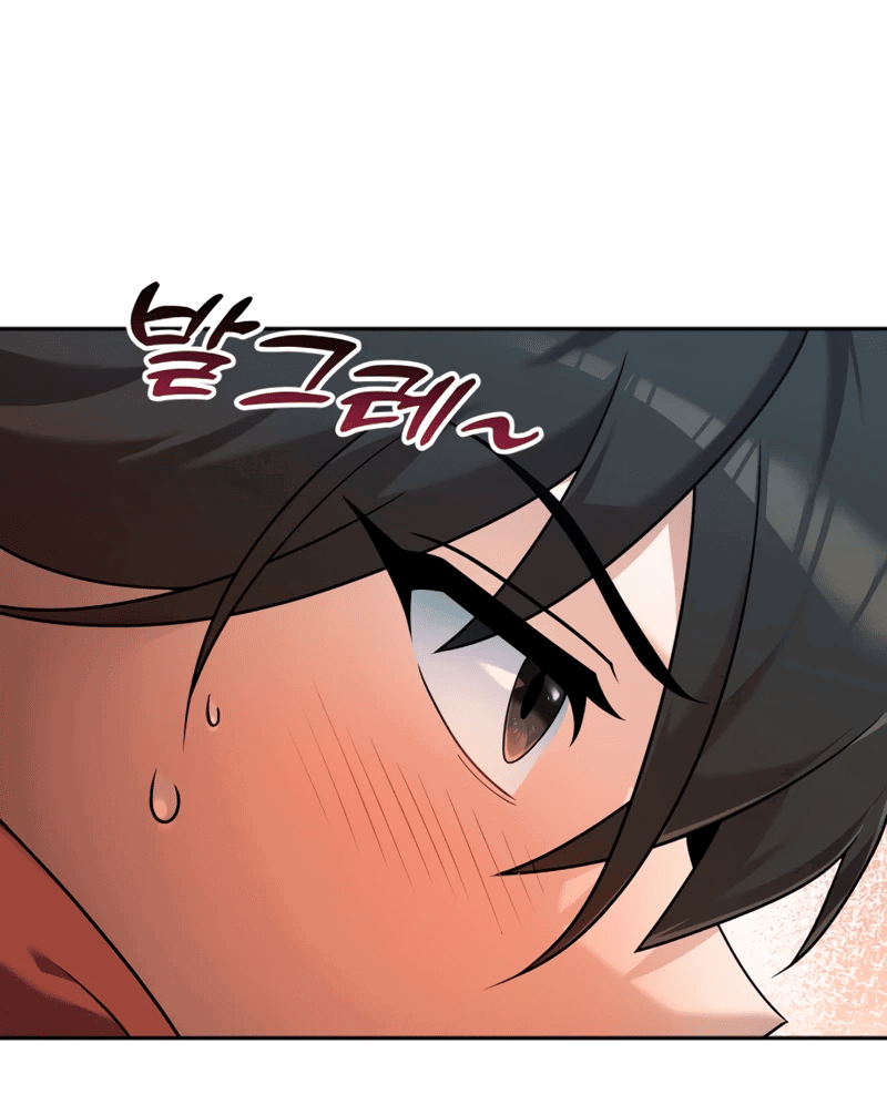 Манга Второй шанс евнуха: возвращение мужественности - Глава 2 Страница 4