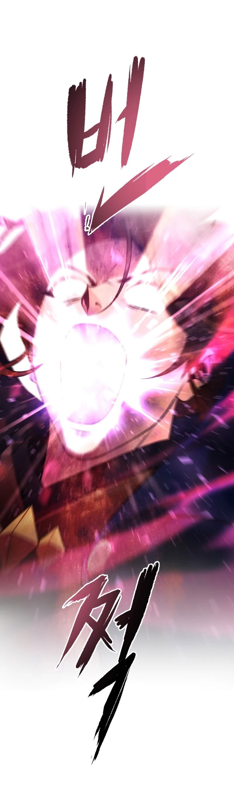 Манга Второй шанс евнуха: возвращение мужественности - Глава 1 Страница 51