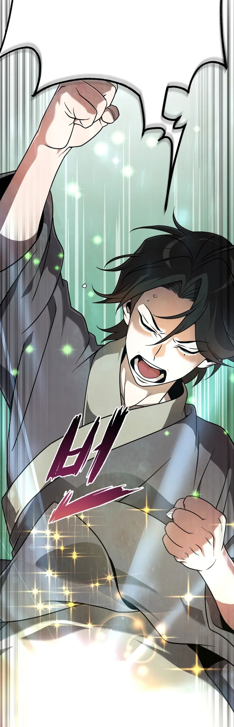 Манга Второй шанс евнуха: возвращение мужественности - Глава 1 Страница 90