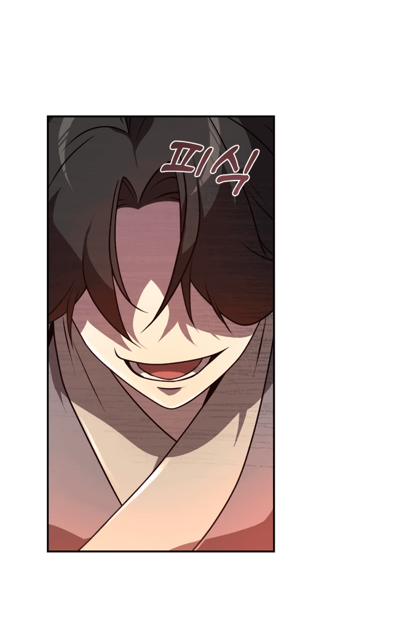 Манга Второй шанс евнуха: возвращение мужественности - Глава 1 Страница 70