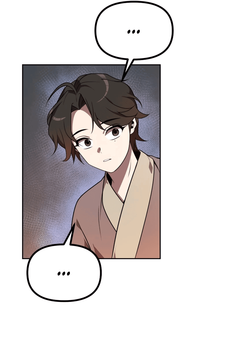 Манга Второй шанс евнуха: возвращение мужественности - Глава 1 Страница 66