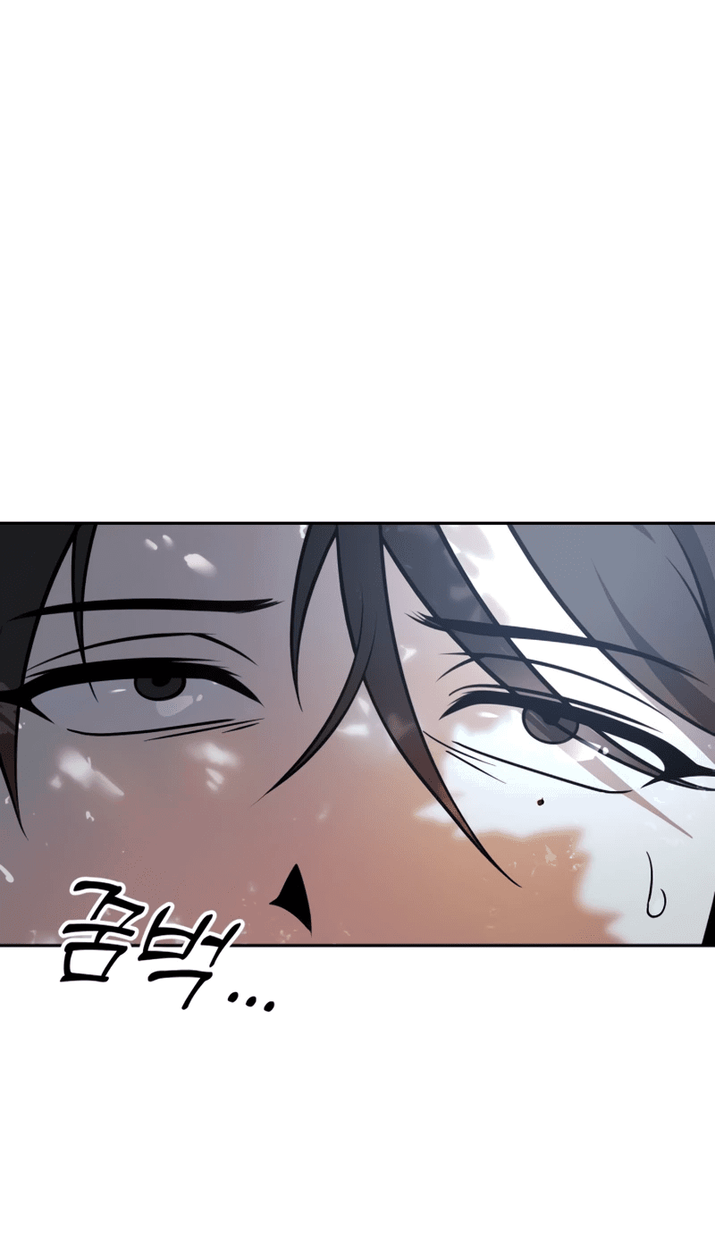 Манга Второй шанс евнуха: возвращение мужественности - Глава 1 Страница 56