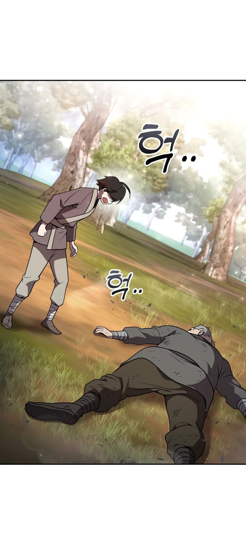 Манга Второй шанс евнуха: возвращение мужественности - Глава 1 Страница 81