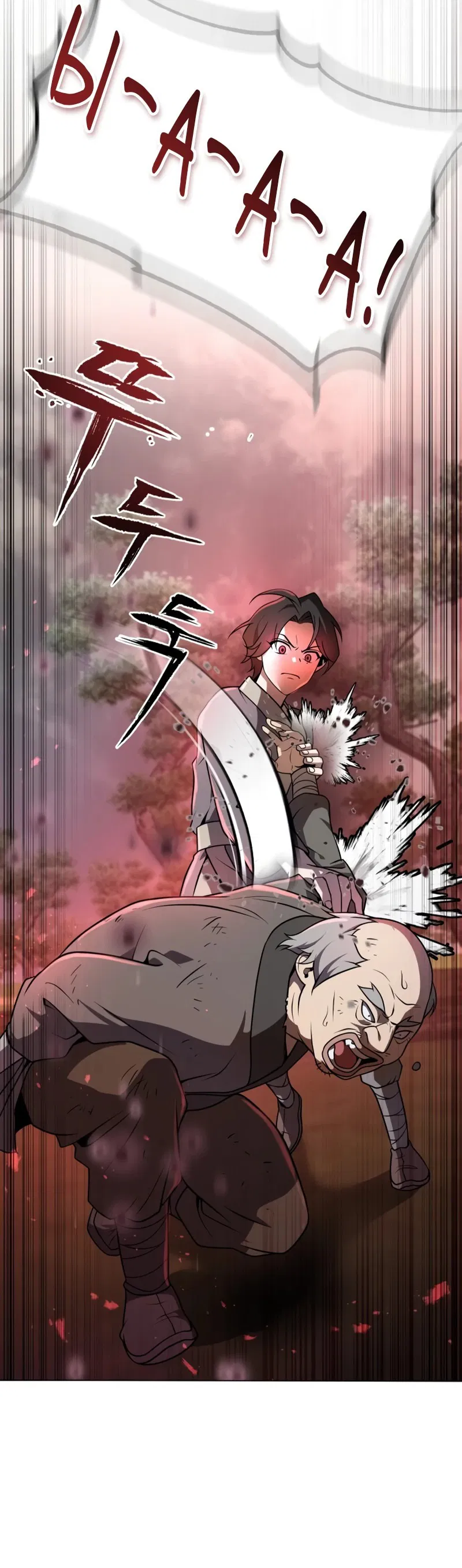 Манга Второй шанс евнуха: возвращение мужественности - Глава 1 Страница 74